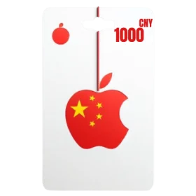 گیفت کارت اپل 1000 یوان چین