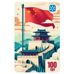 گیفت کارت والمارت 100 یوان چین