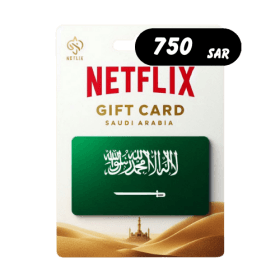 گیفت کارت نتفلیکس عربستان 750 ریال