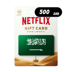 گیفت کارت نتفلیکس عربستان 500 ریال