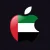 گیفت کارت اپل امارات