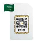 esim-sa-20250911025715